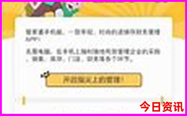 1岁宝宝旅游最佳去处
