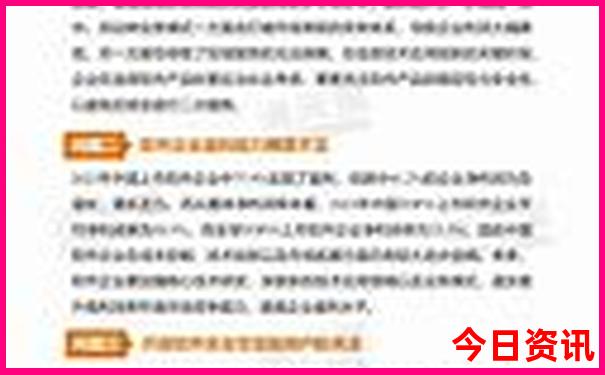 陕西比较凉快的旅游景点