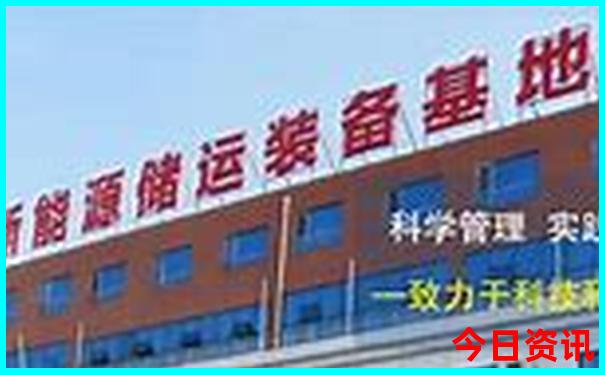 带小学生去哪里旅游